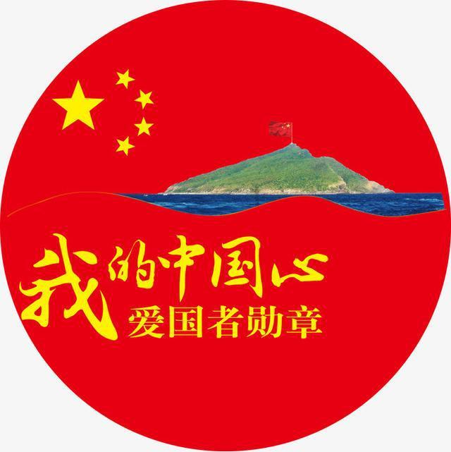 数码宝贝究极对决