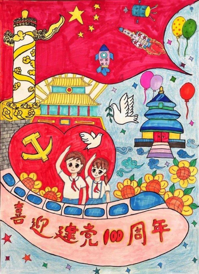 弹弹堂大冒险